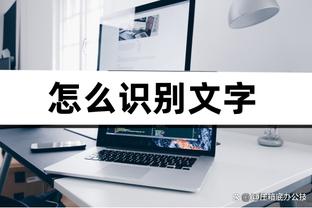 虽迟但到！威少身穿带有快船全新Logo的背心 登卡椒昨日已上身